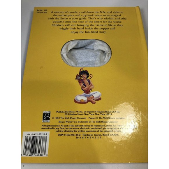 Disneys Aladdin Travels with Genie Childrens Story Book and Hand Puppet 90s 1993 - Picture 6 of 8